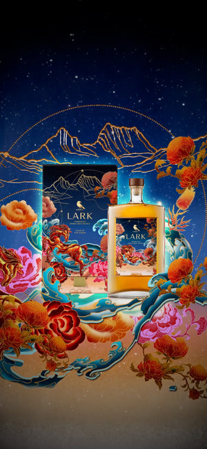 THE 2026 FIRE HORSE LIMITED EDITION